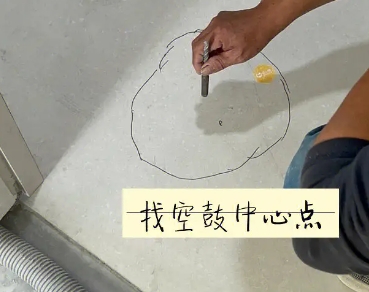 察哈尔右翼前瓷砖空鼓维修公司分享砂料配比不正确在瓷砖铺贴过程中可能导致以下问题